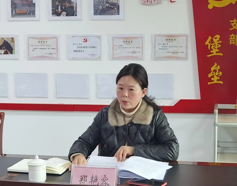 郑艳容1.jpg