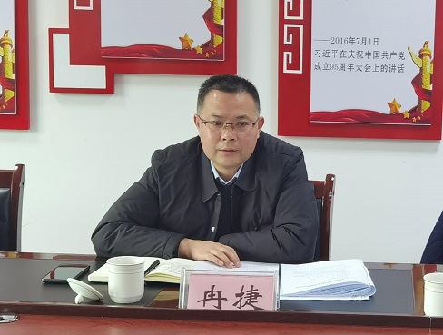 冉捷1.jpg